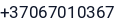 Telefonas