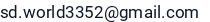 El. paštas