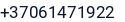 Telefonas