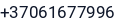 Telefonas