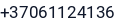 Telefonas