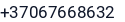 Telefonas