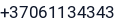 Telefonas