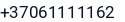 Telefonas