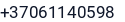 Telefonas