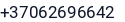 Telefonas
