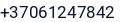 Telefonas