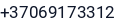 Telefonas