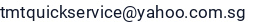 El. paštas