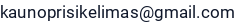 El. paštas