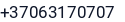 Telefonas