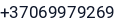 Telefonas