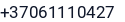 Telefonas