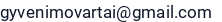 El. paštas