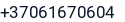 Telefonas
