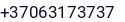 Telefonas