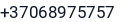 Telefonas