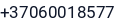 Telefonas