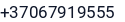 Telefonas