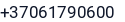 Telefonas