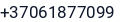 Telefonas