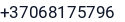 Telefonas