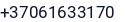 Telefonas