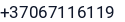 Telefonas