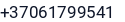 Telefonas