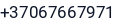 Telefonas