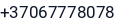 Telefonas
