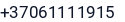 Telefonas