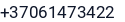 Telefonas