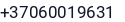 Telefonas