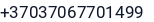 Telefonas