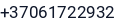 Telefonas