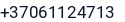 Telefonas