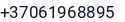 Telefonas