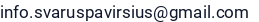 El. paštas