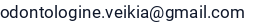 El. paštas