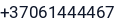 Telefonas