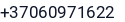 Telefonas