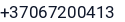 Telefonas