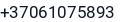 Telefonas