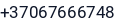 Telefonas