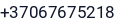 Telefonas