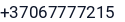 Telefonas