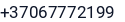 Telefonas