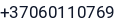 Telefonas