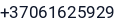 Telefonas